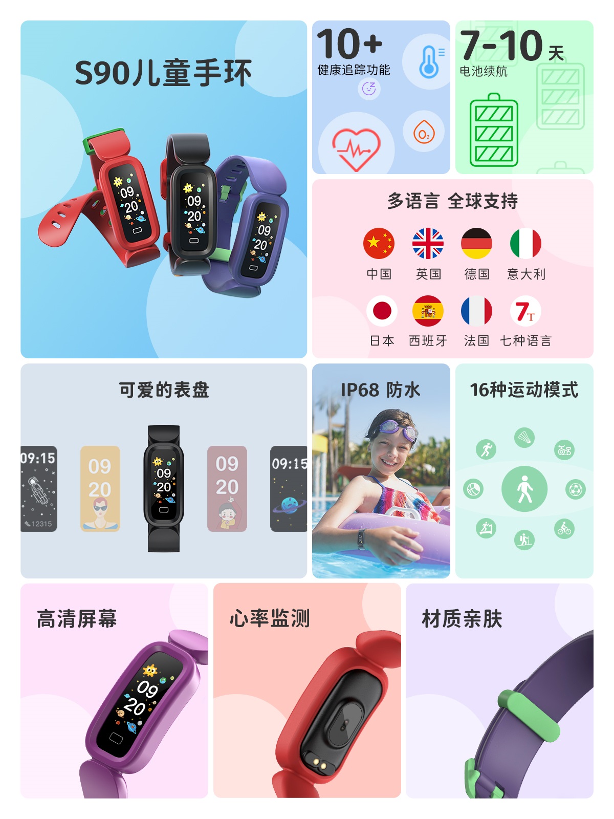 555000jcjc线路检测中心(公海)官方网站