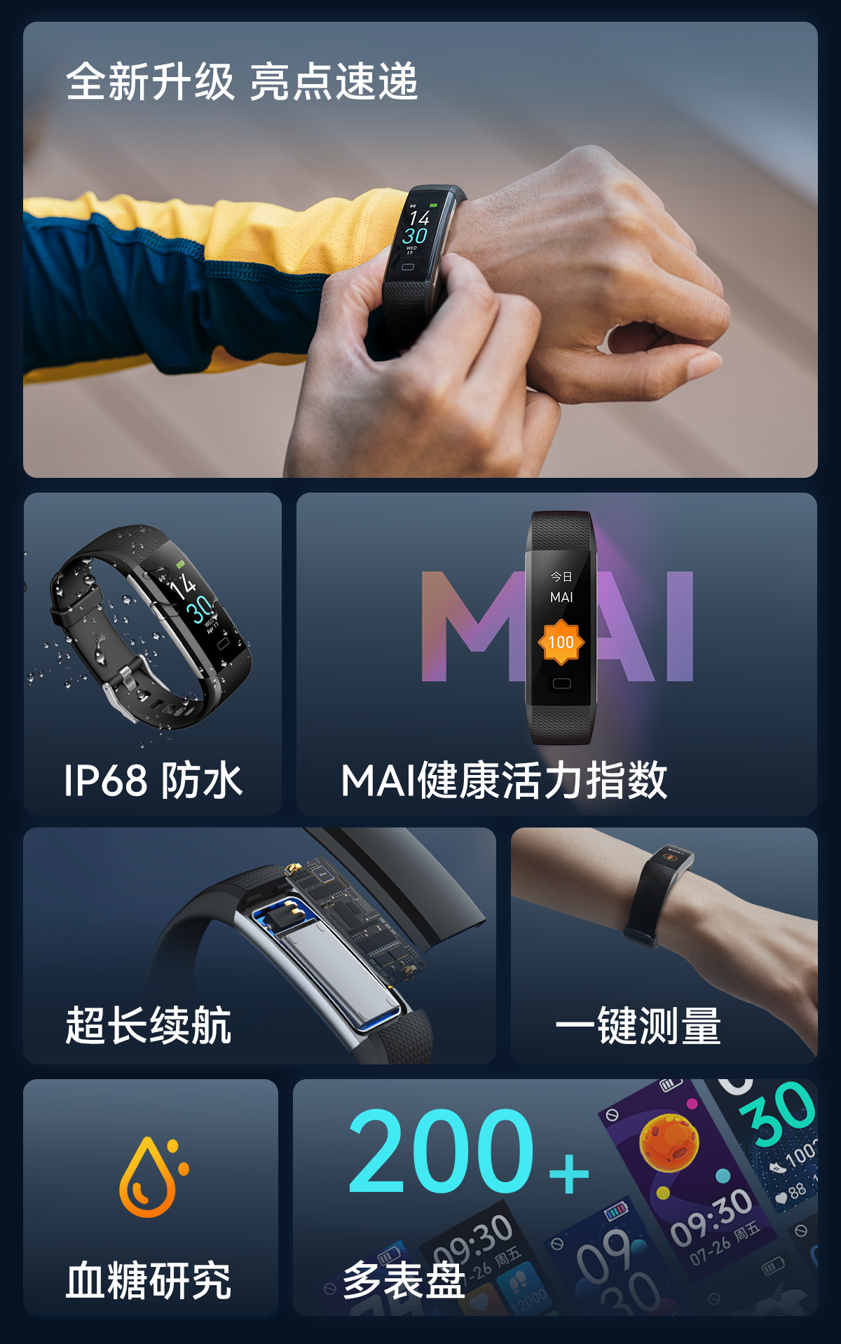 555000jcjc线路检测中心(公海)官方网站